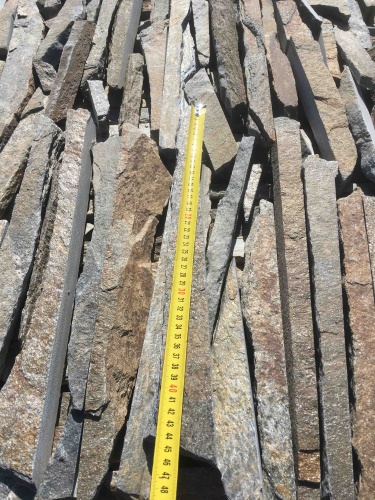 Горбушка златолит мультиколор для облицовки купить в Чебаркуле