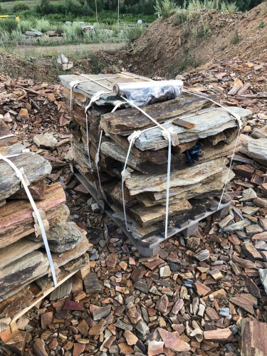 Плитняк кора дерева 50-100мм для пошаговых дорожек купить в Чебаркуле