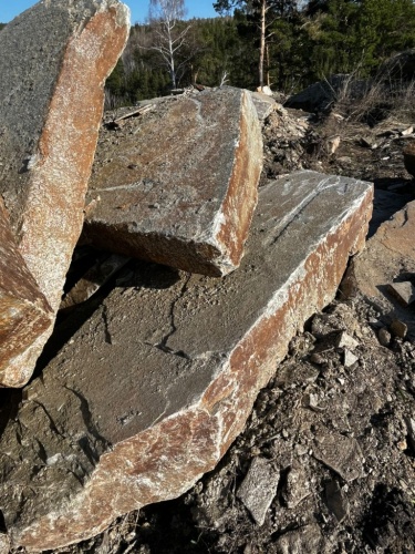 Пошаговая дорожка плиты златолит серебро купить в Чебаркуле