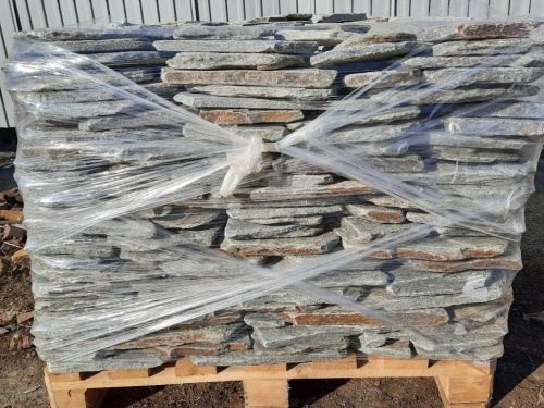 Златолит серебристый галтованный для лестниц купить в Чебаркуле