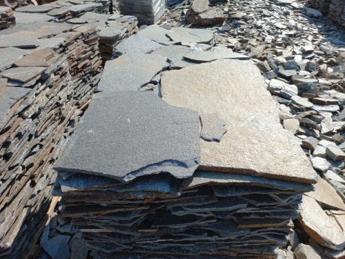 Серицит для лестницы, ступеней купить в Чебаркуле